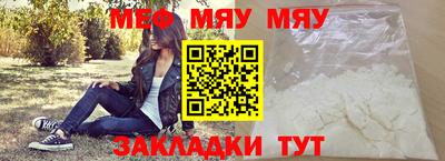 марки nbome Донской