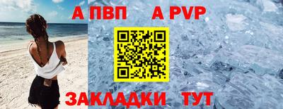 марки nbome Донской