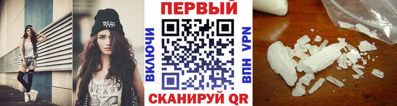 Метамфетамин Декстрометамфетамин 99.9%  закладки  Лысьва 